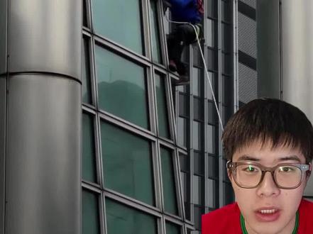 全网在追问还活着没的男人,要再一次创造神迹了 明早9点,在我直播间见证Alex Honnold无保护徒手攀登高508米的台北101大厦
#攀岩 #徒手攀岩 #alexhonnold #徒手攀登台北101大厦 #攀岩运动员