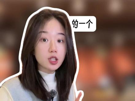 30s教会你如何制作#长文案 !#创作人计划 #抖音长文怎么发 #跟着蝉选学带货