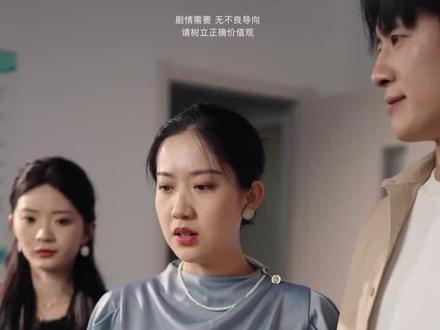 第一次见公婆,我不是软柿子
第一次见公婆,我不是软柿子后续
第一次见公婆,我不是软柿子被救后续
第一次见公婆,我不是软柿子宴会后续
第一次见公婆,我不是软柿子开门后续
第一次见公婆,我不是软柿子意外后续
第一次见公婆,我不是软柿子怀孕后续
第一次见公婆,我不是软柿子真相后续
第一次见公婆,我不是软柿子真相大白后续
第一次见公婆,我不是软柿子身份揭露后续
短剧第一次见公婆,我不是软柿子
第一次见公婆,我不是软柿子后续剧情
第一次见公婆,我不是软柿子短剧演员
第一次见公婆,我不是软柿子演员表
第一次见公婆,我不是软柿子短剧推荐
第一次见公婆,我不是软柿子短剧后续
第一次见公婆,我不是软柿子短剧剧情
第一次见公婆,我不是软柿子精彩片段
第一次见公婆,我不是软柿子最新剧情
第一次见公婆,我不是软柿子剧情
第一次见公婆,我不是软柿子片段
第一次见公婆,我不是软柿子演员
我第一次见公公婆婆
第一次见公婆我不是软柿子
第一次见公婆我不是软柿子短剧
我第一次见公公
第一次见公公婆婆公公不热情
我第一次见到婆婆
第一次见公婆并不是太热情
第一次见到公婆没见面
第一次见婆婆婆婆不喜欢
第一次见公婆不带礼物
第一次见公婆知乎
第一次见婆婆我就被吓到
第一次见公婆外地
第一次见公婆不要太糗
第一次见公婆没有得到他们的重视
#第一次见公婆我不是软柿子 #第一次见公婆我不是软柿子后续 #第一次见公婆我不是软柿子短剧