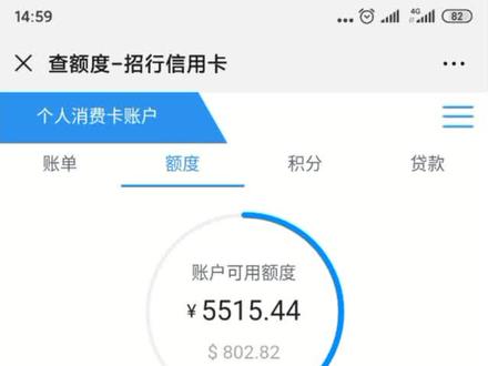 终于来了,老铁最近压力好大。