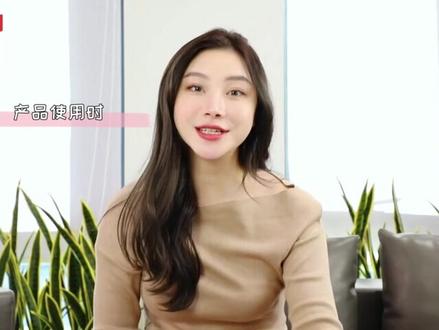 白云山维一植物精油产品介绍#好产品分享 #健康养生 #国货之光 #广药白云山#创作灵感