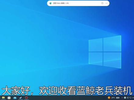 如何使用DDU卸载显卡驱动#DDU #卸载显卡驱动 #电脑
