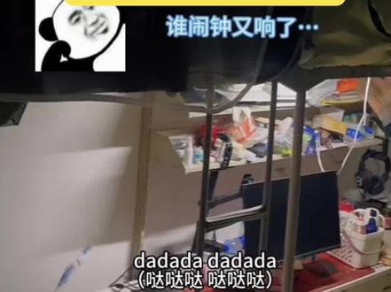 你们要的run wild像风而野微信铃声保存和设置教程来了
runwild铃声 免费获取教程
#runwild向风而野
runwild向风而野铃声
run wild向风而野音频
runwild向风而野怎么弄成微信铃声
run wild
run wild向风而野伴奏
向风而野
run wild铃声下载
run wild向风而野歌词
run wild向风而野微信铃声
runwild铃声苹果手机怎么设置
runwild铃声设置
runbacktoyou手机铃声
run wild tonight纯音乐
huawei tune living铃声同款
#剪映
wild铃声
run铃声
微信来电铃声怎么自定义设置
微信来电铃声怎么上传自己的音乐
微信来电铃声怎么自定义设置本地
微信来电铃声怎么自定义设置oppo
微信来电铃声怎么自定义设置苹果
华为微信来电铃声怎么自定义设置
微信铃声怎么设置自定义铃声
微信来电铃声怎么自定义设置抖音
runwild歌曲微信铃声 保姆级 #微信铃声设置教程
runwild歌曲微信铃声设置步骤
runwild歌曲微信铃声完整版
#itisrunwild歌曲微信铃声
#微信怎么设置来电铃声自定义
it is runwild歌曲
fadinglight微信铃声怎么设置
歌曲微信铃声
微信铃声来电同款
runwild铃声更换
runwild铃声30秒
runwild铃声英文歌
run wild铃声苹果设置
runwild铃声司司版
runwild铃声怎么设置闹钟
runwild铃声男生用会不会
runwild铃声会员