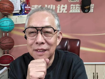 球迷到底在哪看CBA#中国篮球 #CBA #篮协 #咪咕 #抖音