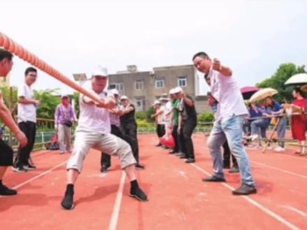 记一次拔河比赛
小学毕业考作文