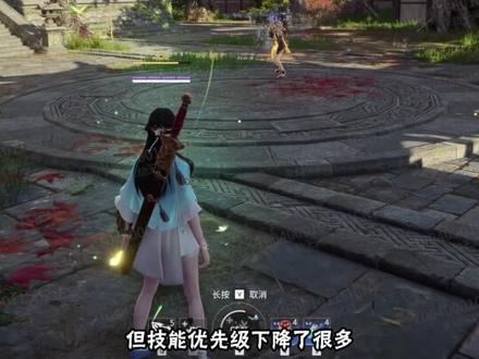 V2算是单排神技了#永劫无间 #永劫无间兔年上分季