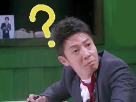 A股停牌规则 做妖股必看请点赞收藏