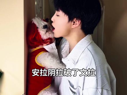 辛巴巴巴鲁比啦~ #丹尼尔 #辛巴巴巴噜比啦 #抽象