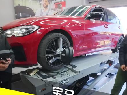 宝马没有中心线,总是得修正方向才能走直线,给大哥拿捏一下,精准四轮定位调校,解决大哥用车小烦恼#宝马 #跑偏 #啃胎 #四轮定位 #北京修车高手