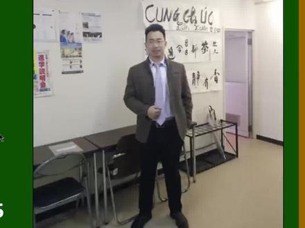 日语学习︱体言性例举的表达方法