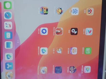 酷家乐iPad版,装修建模神器#酷家乐 #酷家乐教学