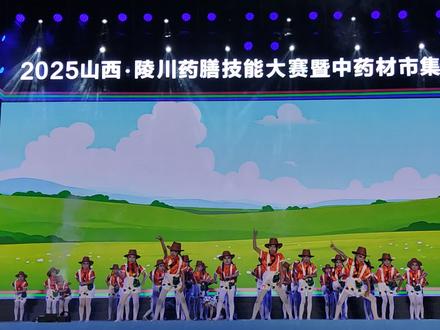 #演出现场视频 #文艺汇演
舞蹈《牛牛乐园》