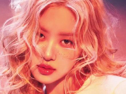 朴彩英ROSÉ将在格莱美颁奖典礼表演 格莱美官宣ROSÉ朴彩英为本届表演嘉宾
… … …
本视频片段素材源自官方公开内容:官方视频&图片:ROSÉ、Grammy
原曲音乐:《APT. 》— ROSÉ 朴彩英, Bruno Mars、《Messy》— ROSÉ 朴彩英
后期制作:KHOOL
… … …
#rose朴彩英 #格莱美 #格莱美奖 #格莱美奖颁奖典礼 #apt