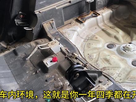 众泰国产的骄傲,当初圆了多少人的豪车梦,如今虽然没落但依旧有爱它的人,T600内饰拆洗护理。