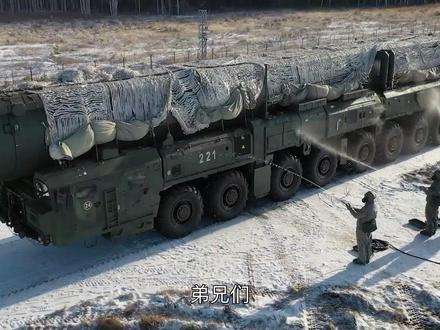 美军赖着不走,俄方不再忍耐!条约失效首日,日本或成最大祭品 #核武器 #日本 #中程导弹