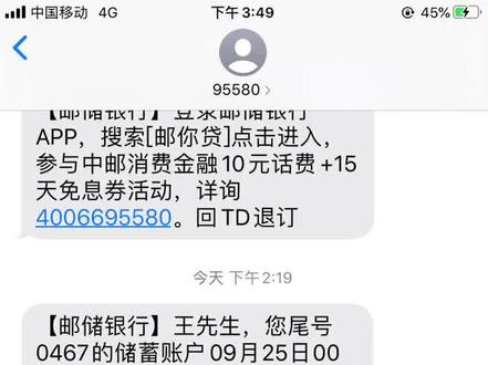 我太难了……
加油吧!不然我真的害怕我还不上了房贷