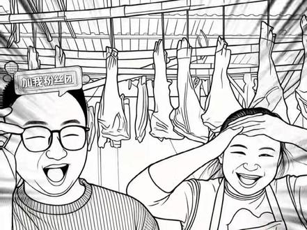 我要激情澎湃 我要魅力四射@名模坤 #搞笑视频 #灵魂画手上线 #创作者中心 #创作灵感