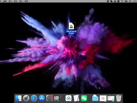 XMind思维导图Mac版下载安装激活教程,为激发你的灵感和创意而生 #XMind #XMind