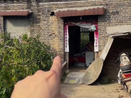 院子的改造其实比较简单,材料清单明细给你们,喜欢可以直接抄作业#小院改造 #装修日记vlog #老房屋墙壁翻新 #爆改老破小 #乡村生活