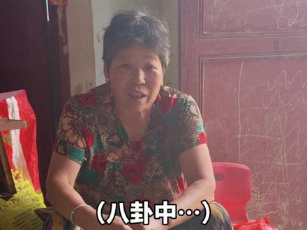 在该奋斗的岁月里 对得起每一寸光阴#乡村振兴 #群众路线 #正能量