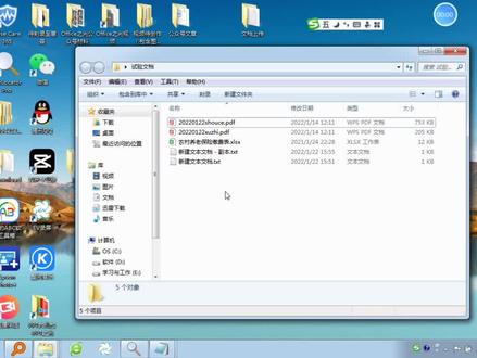 filelocator全文搜索神器 多个 与 关键词的搜索用法! #办公软件技巧 #电脑技巧 #与搜索 #全文搜索 #filelocator