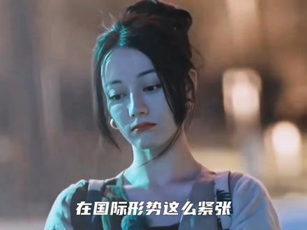 被嘉行防爆错失巴黎时装周,身为顶流的迪丽热巴,为何一直被区别对待#迪丽热巴 #嘉行 #影娱年味不打烊 #影娱热点团#青年创作者成长计划