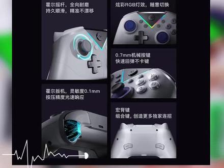 摩哈云2代家庭电竞主机键鼠手柄畅玩大型3A游戏机娱乐#游戏机陪我过童年 #游戏机 #游戏 #摩哈云游戏机 #电竞游戏