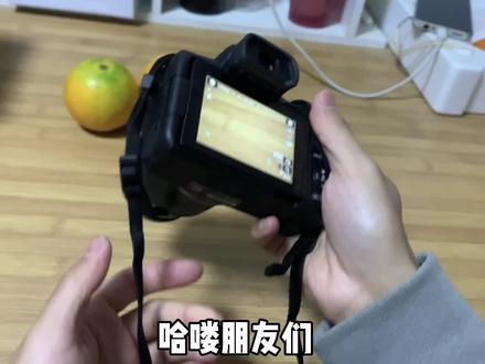 新手小白入手R50相机第一天#新手小白摄影 #佳能R50 #佳能r50开箱