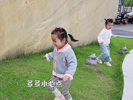 沉浸式体验可爱宝宝去春游,有的吃有的玩,太开心啦#萌娃 #人类幼崽 #萌娃日常 #骗你生女儿 #被你萌化了