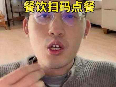 第3集 AI Coding怎么规划MVP版本功能
#AICoding #大模型 #VibeCoding