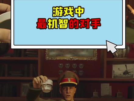 我干了 你随意#游戏杂谈#游戏#奇葩