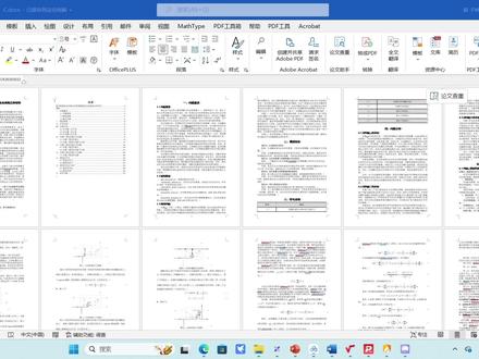 豆包30min拿下美赛C题!O奖大佬私藏技巧 之前复现了B题,这次给大家再复现一下C题,C题想要看的人太多啦,下次还想看复现哪个题呀,宝子们~
部分提示词
问题背景:根据我的这个内容,给我写一个问题背景,不分条,600字
问题重述:给我重新描述这四个问题,一个问题写一段话,字数不太多
模型假设:根据我的这四个问题给我写四个假设,一个假设写一段话,假设主要为四种方向,第一段写题目给出的相关假设,第二段写解题所需要的假设,然后写后续解题所做的必要的模型假设,极端情况的假设
问题分析:根据这四个问题,给我分别写一段话的问题分析
#美赛 #美赛数学建模 #数学建模 #数学建模竞赛 #数学建模论文