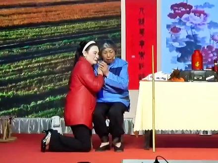 淮剧《打碗记》二#宣传正能量 #中华传统文化