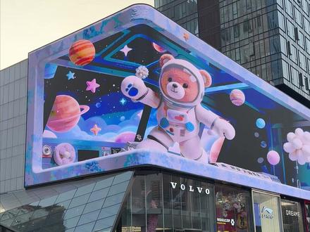 1天时间 打卡成都9个免费精华景点 #成都必去景点推荐 #成都旅游攻略 #成都玩乐指南 #我的旅行日记 #旅行打卡