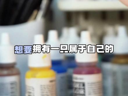 自制周边教程 | QQ人挂件从此自由 要啥捏啥 #nomad教程 #第五人格 #麦麦 #入殓师 #囚徒