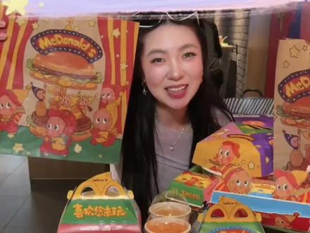 麦当劳星星人系列终于上线啦!! #麦当劳星星人 #星星人 ##美味上新了或#一口甜入夏#北上超惠吃