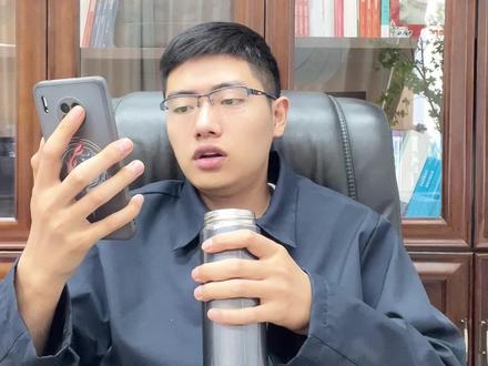 公考政审的时候学历这一块主要看什么 #公考 #学历