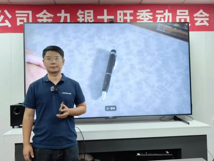 一个视频教给你抖音怎么投屏#手机投屏 #十月康佳郑州