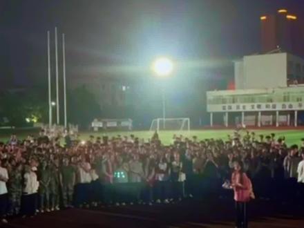 金榜题名!热血喊楼! 这是滚烫青春里最沸腾的一章!#2024”爱心助考“公益志愿服务活动#高考加油