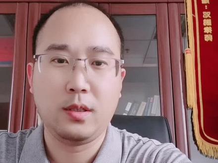 利息最高计算方式