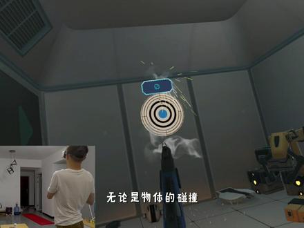1999元的NOLO Sonic VR 一体机,致敬小米初代,真的香么?#vr #vr体验 #vr眼镜 #vr游戏