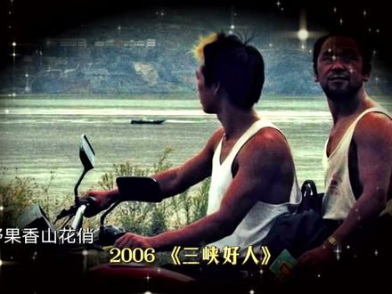 毛阿敏深情演唱改革开放40年经典电影歌曲串烧 勾起全场观众回忆