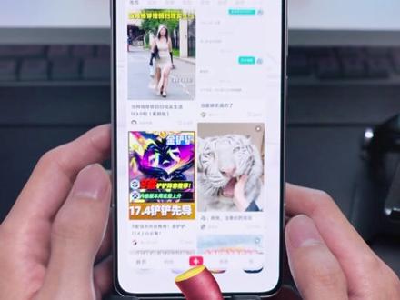 实用功能+1:AI保活 #拯救者手机 #拯救者手机Y70新一代 #联想拯救者Y70