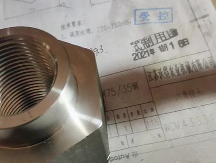 第一次遇到数控车加工大螺纹出现通规不通,止规不止!希望朋友们和同行帮我分析一下原因!#数控加工 ##精密机械加工 #零件加工 #金属加工 #机械加工制造 !