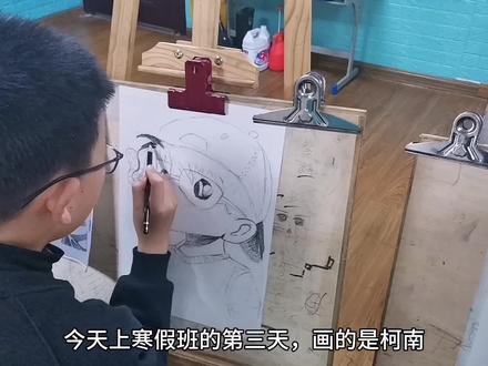 素描动漫人物,柯南的画法,我们一起进步中 #美术生日常