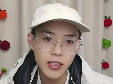 下-1.30晚上市公司重要公告#股票 #股民 #上市公司公告