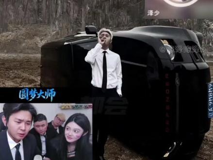 小念郎威武#小念郎 #斩虍 #斩虍专属二创大赛 #圆梦大使 @斩虍