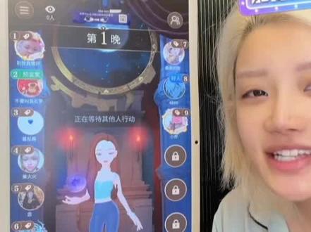 久违的9人局 用上花千骨台词了#金哥爱吃肉 #狼人杀 #预言家