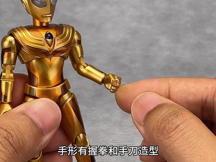 新素体+发光机构?布鲁可闪耀版S第一弹 超古代巨人新标杆 迪迦&特利迦集结 大鹏质检员#布鲁可积木 #模型玩具 #玩具开箱