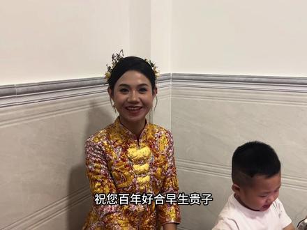 巧遇潮汕婚礼,体验了一把海鲜盛宴,祝福新人百年好合